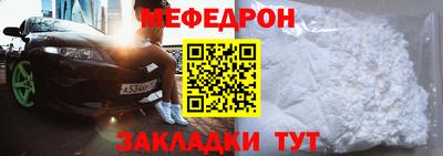 2c-b Кумертау