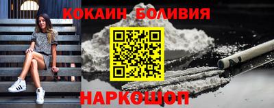 скорость Кунгур