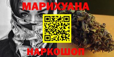 spice Кулебаки