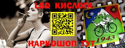 spice Кулебаки