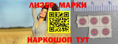 spice Кулебаки