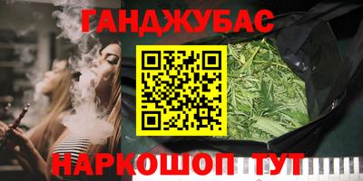 spice Кулебаки