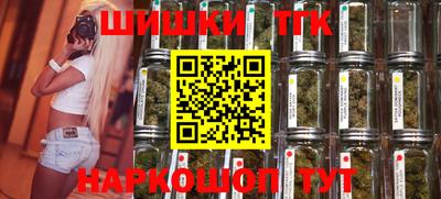 2c-b Кумертау