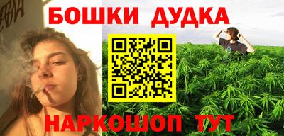 кокс Вязники