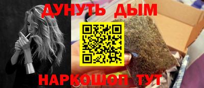 скорость Кунгур