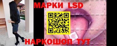 скорость Кунгур