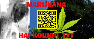 скорость Кунгур