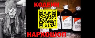 spice Кулебаки