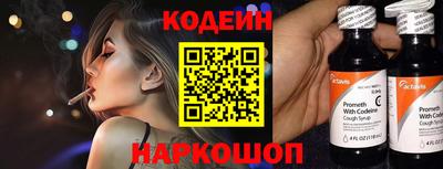 скорость Кунгур