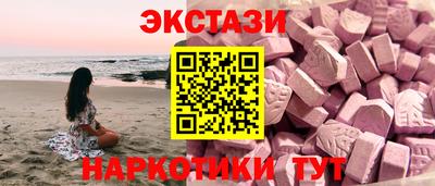mix Вязьма