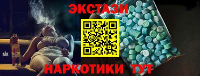 2c-b Кумертау