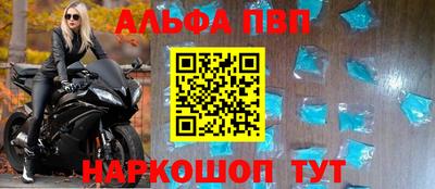 2c-b Кумертау