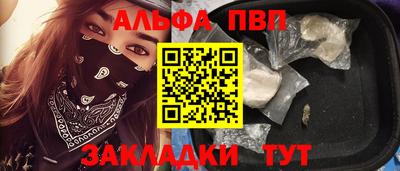 скорость Кунгур