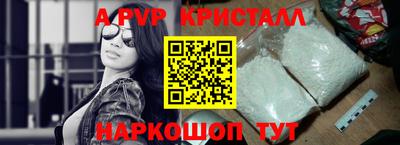 скорость Кунгур