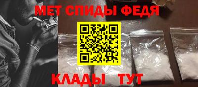 2c-b Кумертау