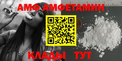 скорость Кунгур