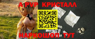 скорость Кунгур