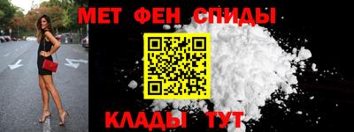 spice Кулебаки