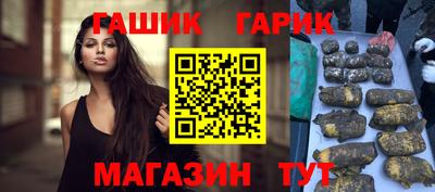 2c-b Кумертау