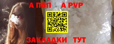 2c-b Кумертау